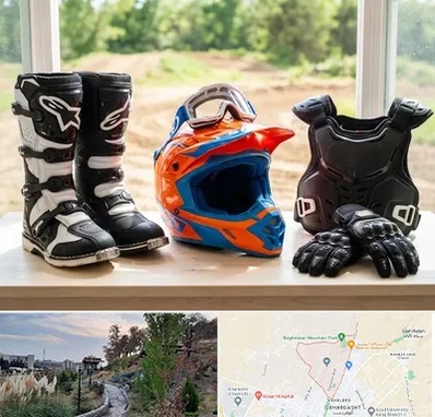 لوازم موتور کراس در باغستان کرج