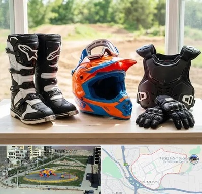 لوازم موتور کراس در مرزداران تبریز 