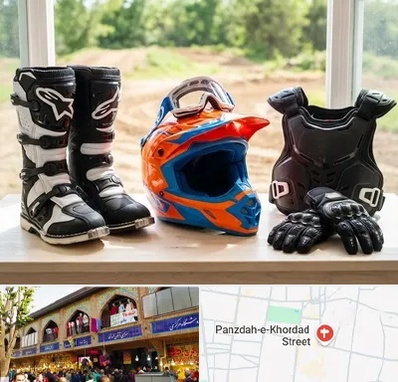 لوازم موتور کراس در 15 خرداد 