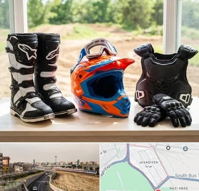 لوازم موتور کراس در جوادیه