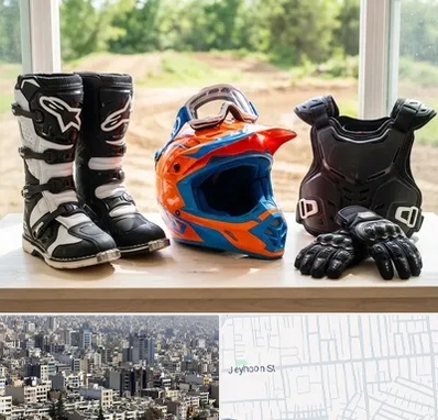 لوازم موتور کراس در جیحون