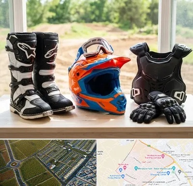 لوازم موتور کراس در الهیه مشهد