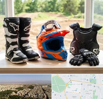 لوازم موتور کراس در نازی آباد 