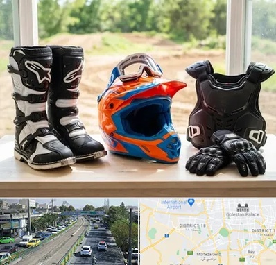 لوازم موتور کراس در جنوب تهران 