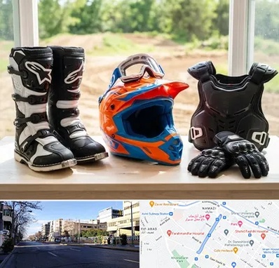 لوازم موتور کراس در خیابان ملاصدرا شیراز 