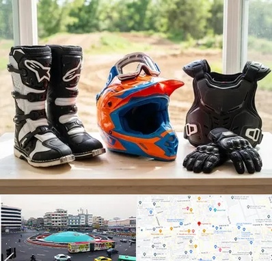 لوازم موتور کراس در میدان انقلاب 