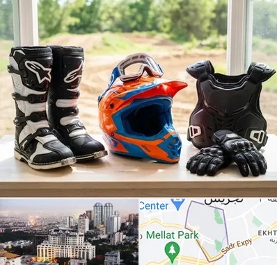 لوازم موتور کراس در الهیه