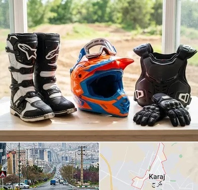 لوازم موتور کراس در گوهردشت کرج 