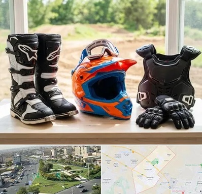 لوازم موتور کراس در کمال شهر کرج