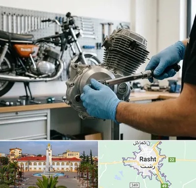 لوازم موتور بنلی در رشت