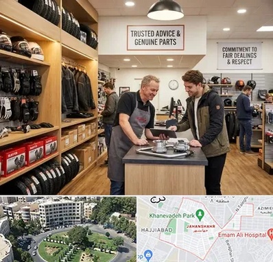 لوازم موتور کویر در جهانشهر کرج