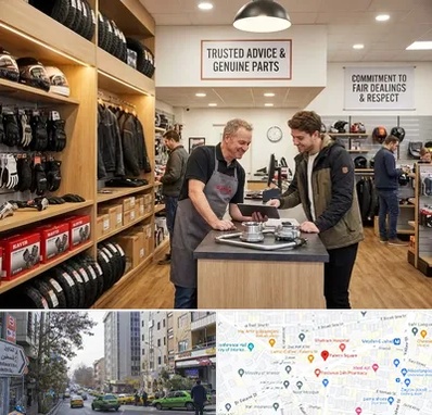 لوازم موتور کویر در فاطمی 