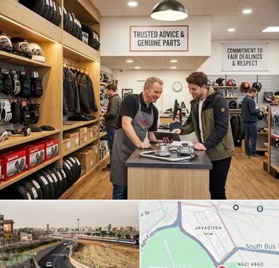 لوازم موتور کویر در جوادیه