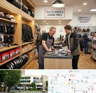 لوازم موتور کویر در طالقانی