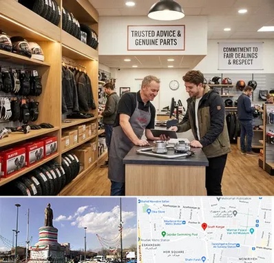 لوازم موتور کویر در کارگر جنوبی 