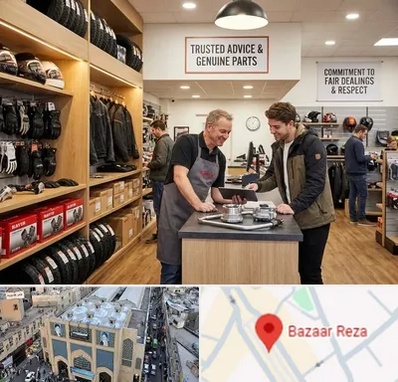 لوازم موتور کویر در بازار رضا مشهد