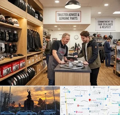 لوازم موتور کویر در میدان حر