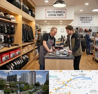 لوازم موتور کویر در اندرزگو