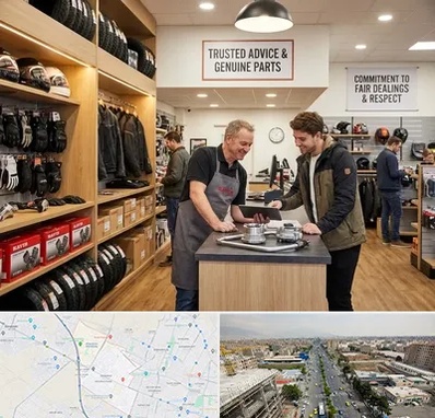 لوازم موتور کویر در حصارک کرج 