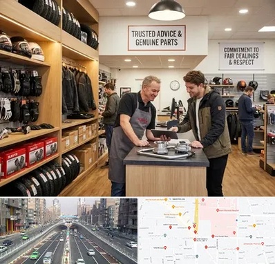 لوازم موتور کویر در توحید 