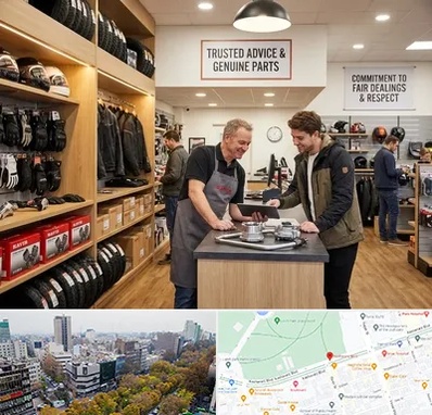 لوازم موتور کویر در بلوار کشاورز 