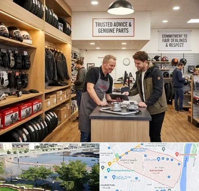 لوازم موتور کویر در گلستان اهواز 