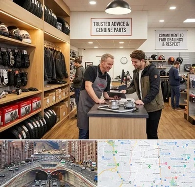 لوازم موتور کویر در منطقه 10 تهران 