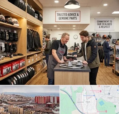 لوازم موتور کویر در سهند تبریز 