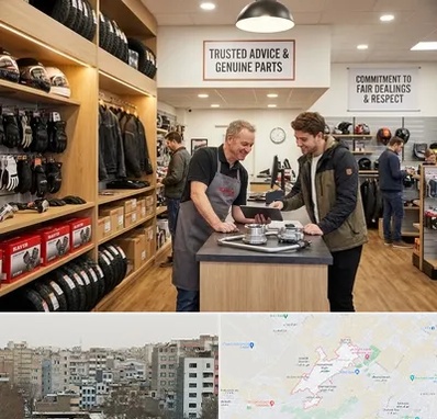 لوازم موتور کویر در محمد شهر کرج 