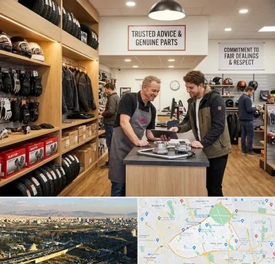 لوازم موتور کویر در منطقه 19 تهران 