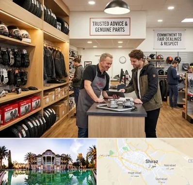 لوازم موتور کویر در شیراز