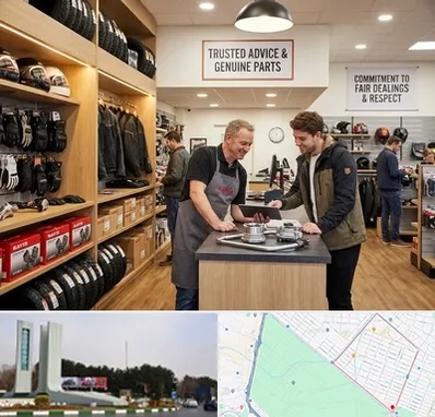 لوازم موتور کویر در بلوار فلسیطین مشهد 