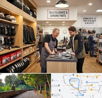 لوازم موتور کویر در فلکه گاز رشت 