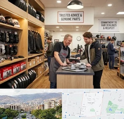 لوازم موتور کویر در خانی آباد 