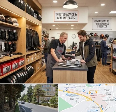 لوازم موتور کویر در مهرویلا کرج 