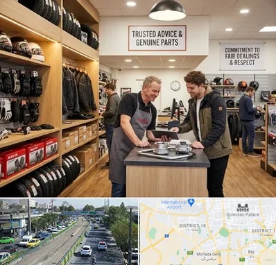 لوازم موتور کویر در جنوب تهران 