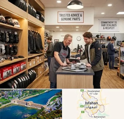 لوازم موتور کویر در اصفهان