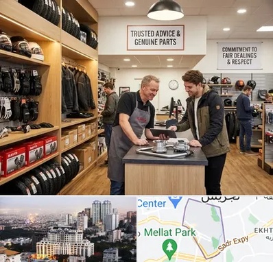 لوازم موتور کویر در الهیه