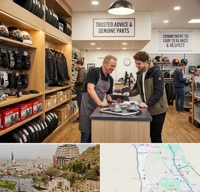 لوازم موتور کویر در فرهنگ شهر شیراز 