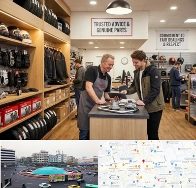 لوازم موتور کویر در میدان انقلاب