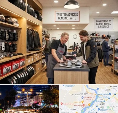 لوازم موتور کویر در کیانپارس اهواز 