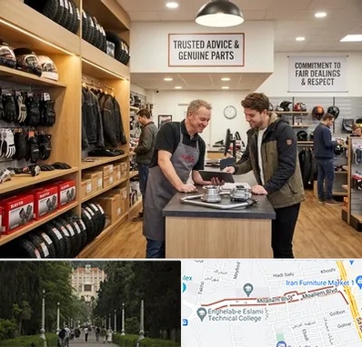 لوازم موتور کویر در بلوار معلم رشت 