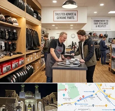 لوازم موتور کویر در زرگری شیراز 