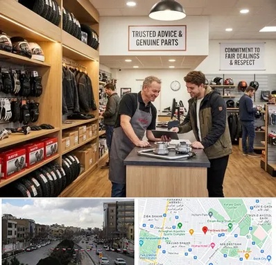 لوازم موتور کویر در بلوار فردوسی مشهد 