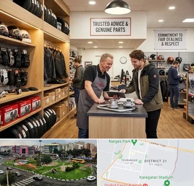 لوازم موتور کویر در تهرانسر