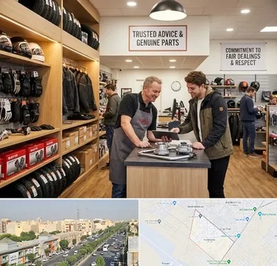 لوازم موتور کویر در کیانمهر کرج 