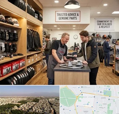 لوازم موتور کویر در نازی آباد 