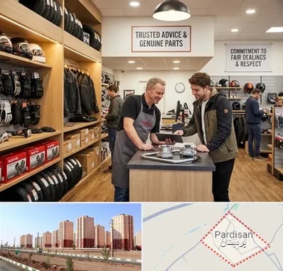 لوازم موتور کویر در پردیسان قم 