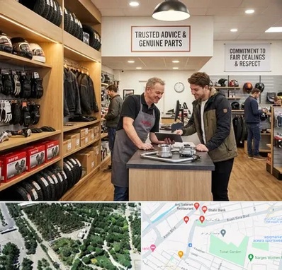 لوازم موتور کویر در سالاریه قم 