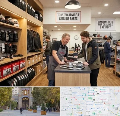 لوازم موتور کویر در منطقه 12 تهران